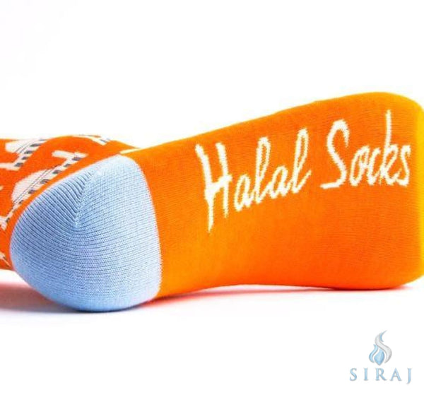 Jummah Mubarak Socks - Socks - Halal Socks