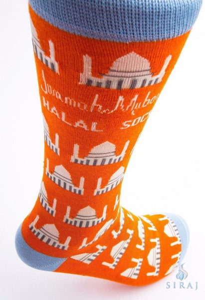 Jummah Mubarak Socks - Socks - Halal Socks