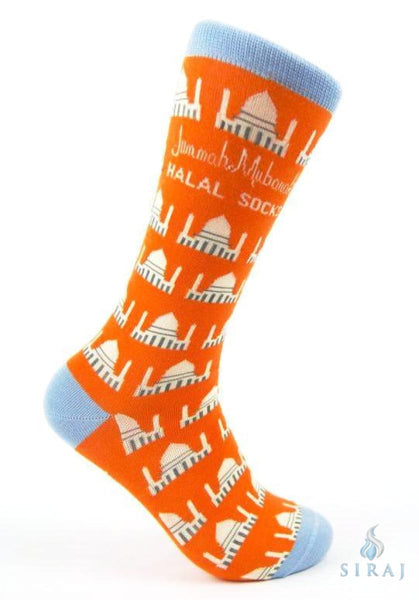 Jummah Mubarak Socks - US 8-12 - Socks - Halal Socks
