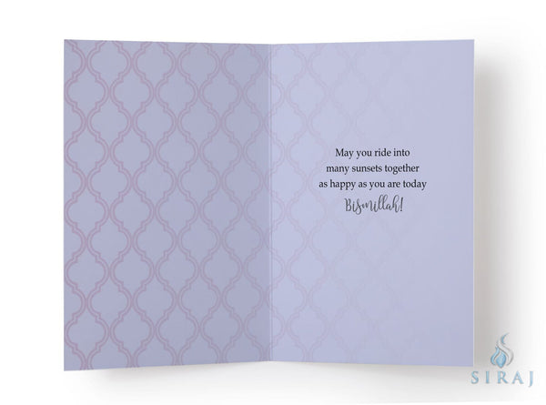 Just Nikah-ed - Greeting Cards - The Craft Souk