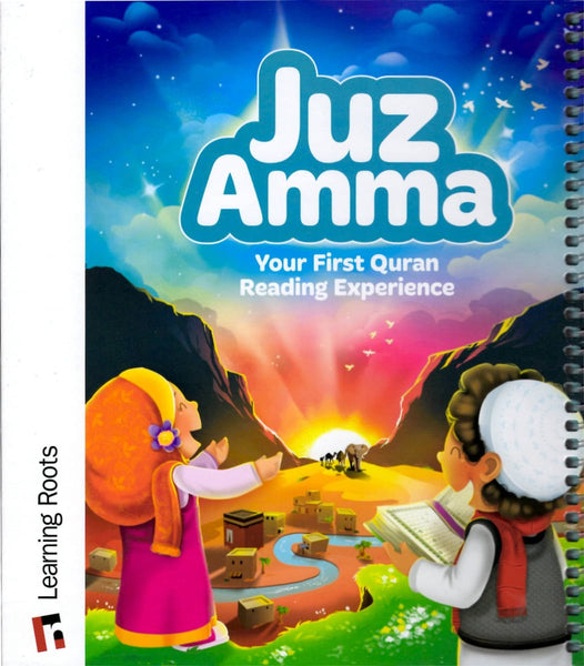 Juz Amma Book - Childrens Books - Learning Roots