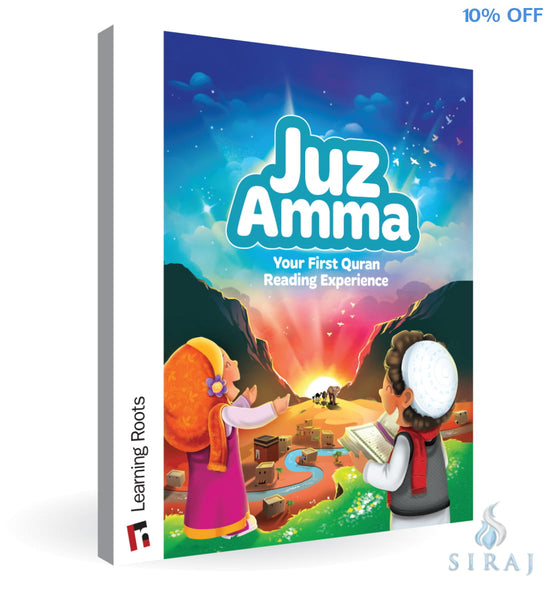 Juz Amma Book - Childrens Books - Learning Roots