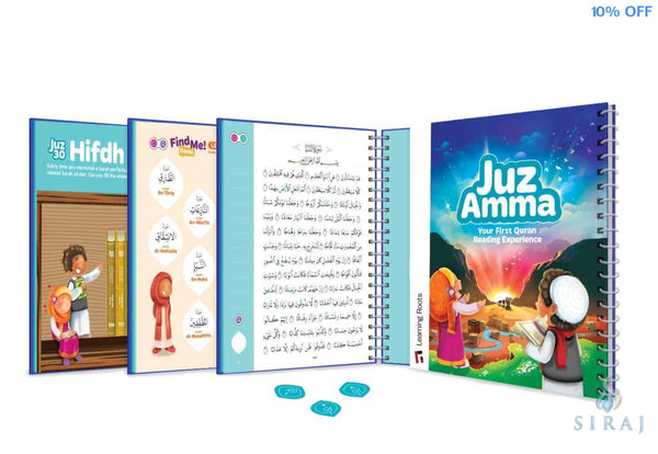Juz Amma Book - Childrens Books - Learning Roots