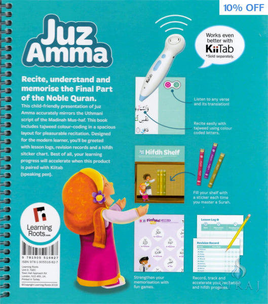 Juz Amma Book - Childrens Books - Learning Roots