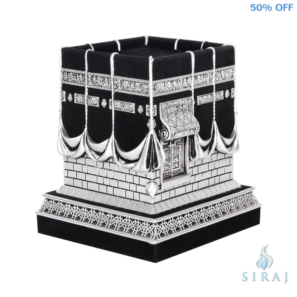 Kaba Replica - Silver Small 4.25 x 3.75 - Islamic Home Decor - Gunes