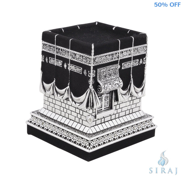 Kaba Replica - Silver Small 4.25 x 3.75 - Islamic Home Decor - Gunes