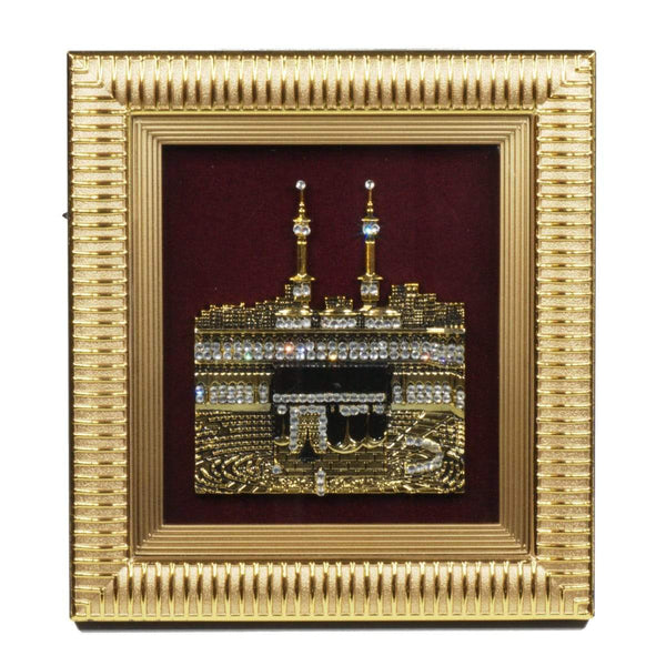 Kabe Frame - Gold Brown - Home Decor - Siraj