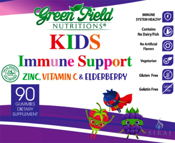 Kids Immune Support Gummies: Zinc Vitamin C & Elderberry - Halal Vitamins - Greenfield Nutritions