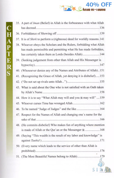 Kitab At-Tauhid: The Book of Monotheism Full-Color Edition - Islamic Books - Dar-us-Salam Publishers