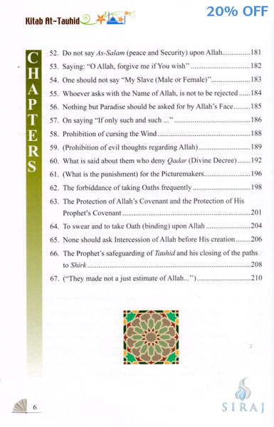 Kitab At-Tauhid: The Book of Monotheism Full-Color Edition - Islamic Books - Dar-us-Salam Publishers