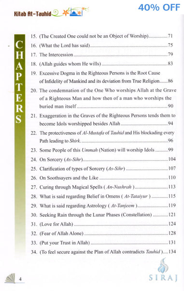 Kitab At-Tauhid: The Book of Monotheism Full-Color Edition - Islamic Books - Dar-us-Salam Publishers