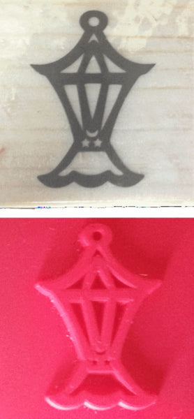 Lantern Rubber Stamp - Stamps - Eidway