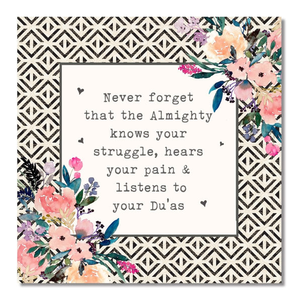 Listens To Your Duas Card - Greeting Cards - Islamic Moments