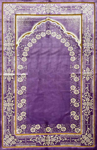 Luxury Plush Prayer Rug - Mihrab - Purple - Prayer Rugs - Siraj