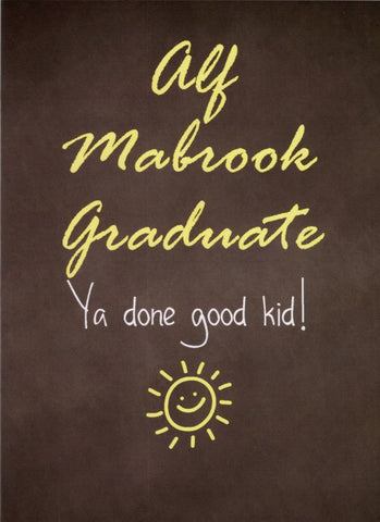 Mabrook Graduate Card - Greeting Cards - The Craft Souk