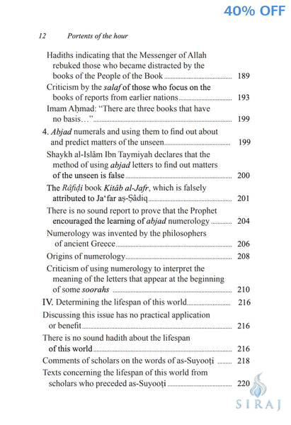 Making Sense Of The Portents Of The Hour - Islamic Books - IIPH
