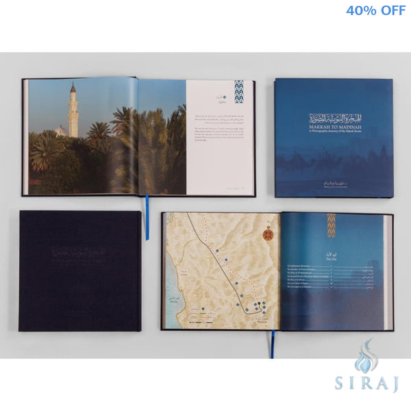 Makkah to Madinah: A Photographic Journey of the Hijrah Route - Islamic Books - Sandala