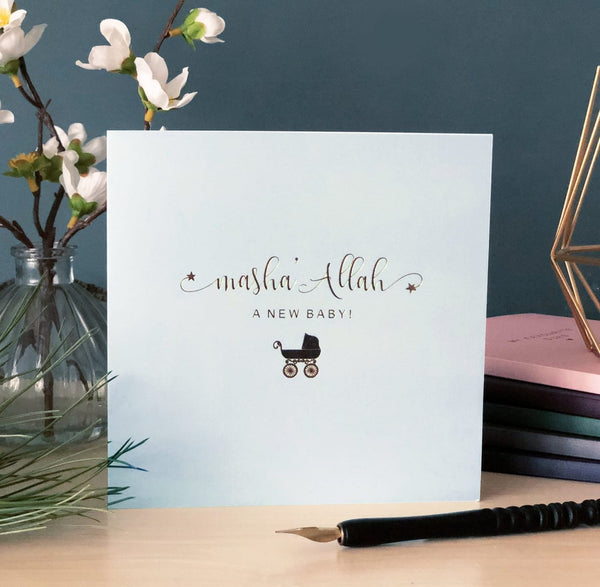 Masha’Allah A New Baby! Card - Blue - Greeting Cards - Islamic Moments