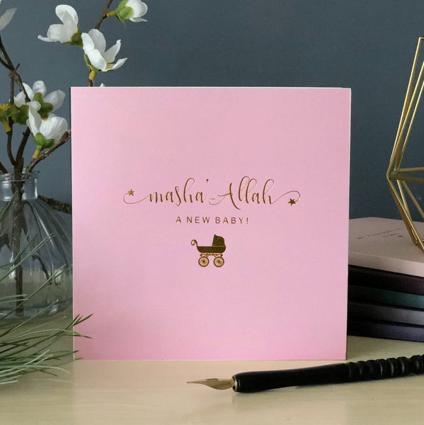 Masha’Allah A New Baby! Card - Pink - Greeting Cards - Islamic Moments
