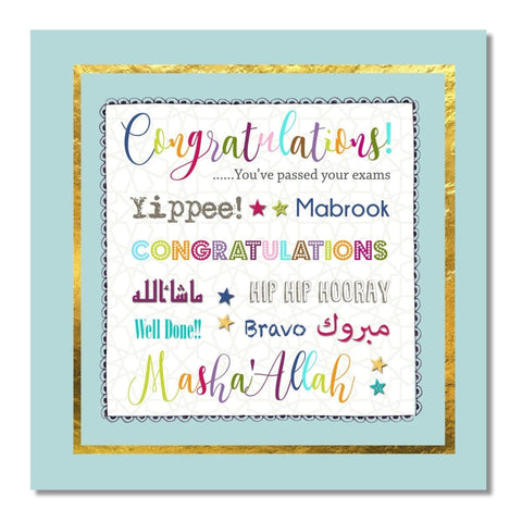 MashaAllah Congratulations - Greeting Cards - Islamic Moments
