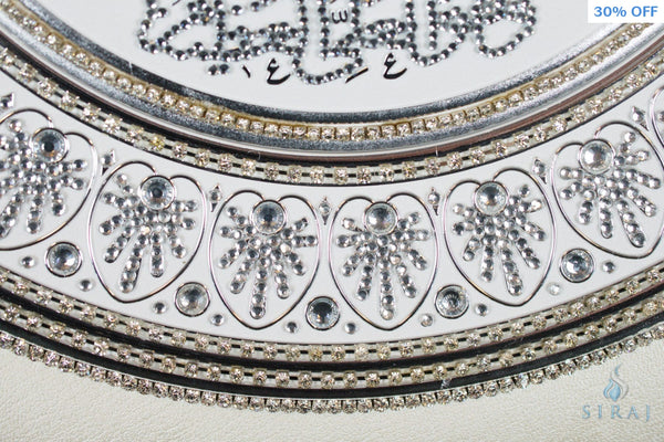 Masjid Collection Jeweled - Home Decor - Siraj