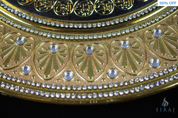 Masjid Collection Jeweled - Home Decor - Siraj