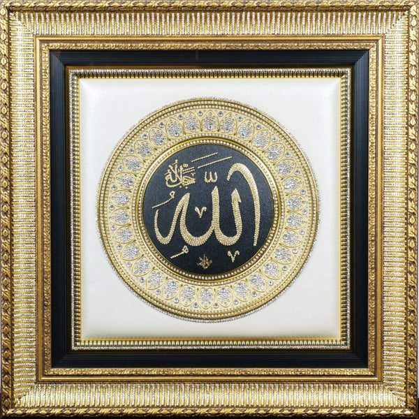 Masjid Collection Jeweled - Home Decor - Siraj