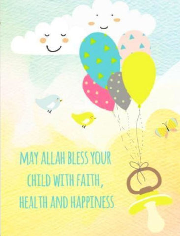 May Allah Bless Your Child Greeting Card - Greeting Cards - With A Spin
