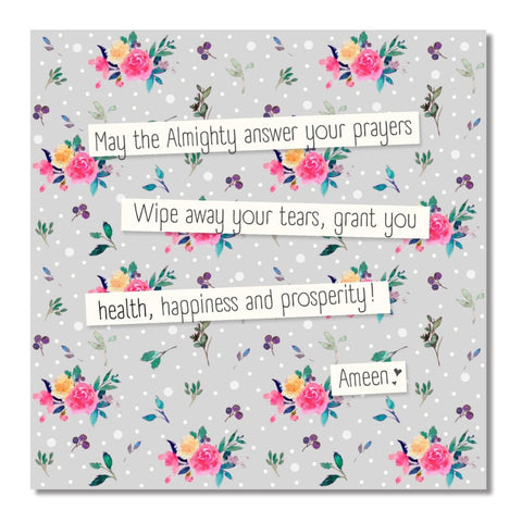 May The Almighty Answer Your Prayers Card - Greeting Cards - Islamic Moments
