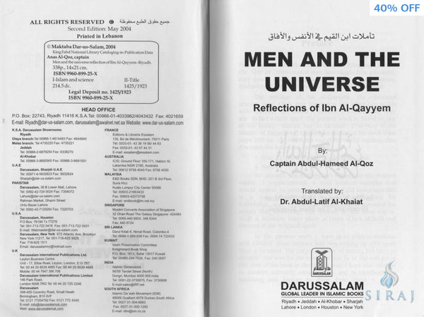 Men and the Universe: Reflections of Ibn Al-Qayyem - Islamic Books - Dar-us-Salam Publishers