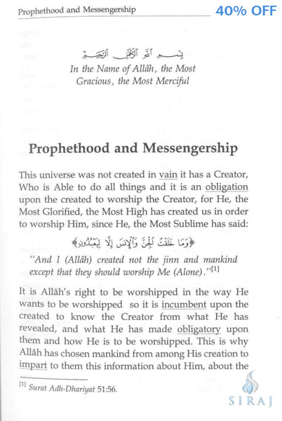 Miracles Of The Messenger (S) - Islamic Books - Dar-us-Salam Publishers