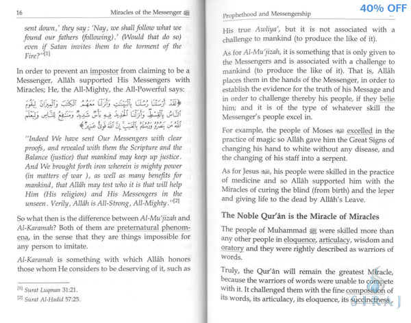 Miracles Of The Messenger (S) - Islamic Books - Dar-us-Salam Publishers
