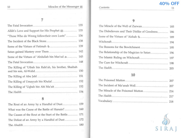 Miracles Of The Messenger (S) - Islamic Books - Dar-us-Salam Publishers