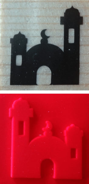 Mosque Rubber Stamp - Stamps - Eidway