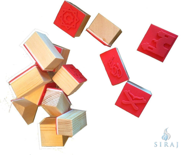 Mosque Rubber Stamp - Stamps - Eidway