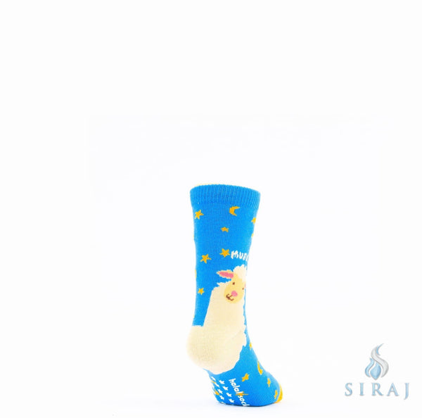 Mubaahrak Kids Socks - Socks - Halal Socks