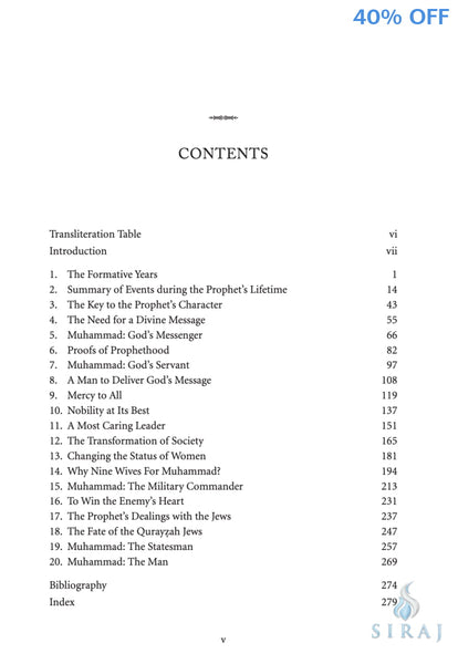 Muhammad: His Character And Conduct - Paperback - Islamic Books - The Islamic Foundation