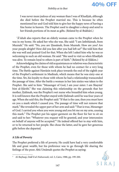 Muhammad: His Character And Conduct - Paperback - Islamic Books - The Islamic Foundation