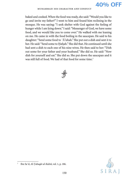 Muhammad: His Character And Conduct - Paperback - Islamic Books - The Islamic Foundation