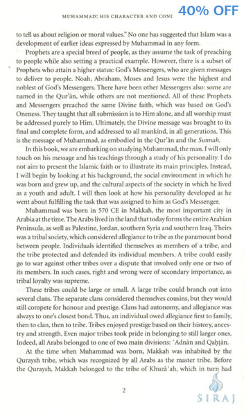Muhammad: His Character And Conduct - Paperback - Islamic Books - The Islamic Foundation