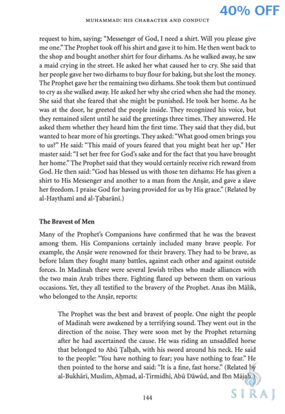 Muhammad: His Character And Conduct - Paperback - Islamic Books - The Islamic Foundation