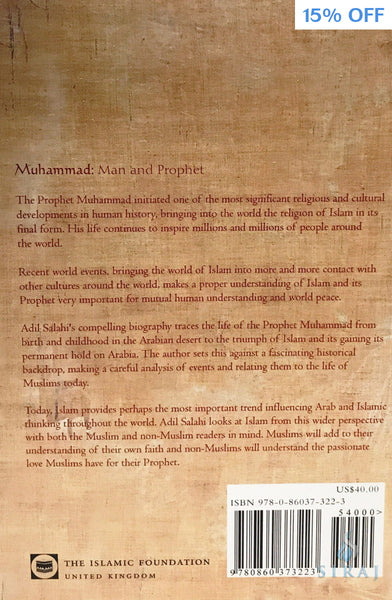 Muhammad: Man and Prophet - Islamic Books - The Islamic Foundation