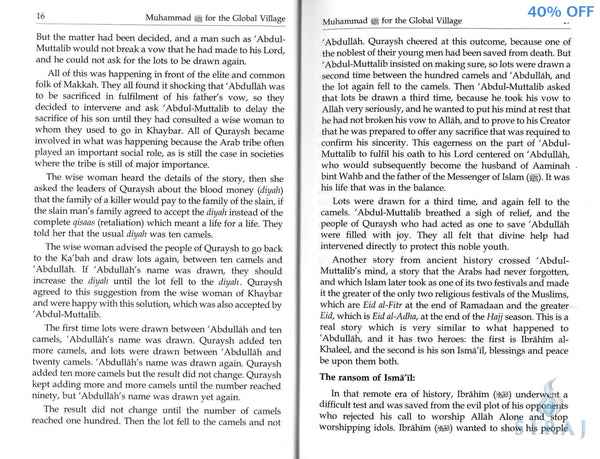 Muhammad (S) For The Global Village - Islamic Books - Dar-us-Salam Publishers