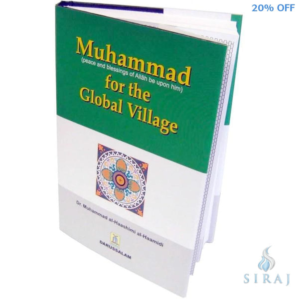 Muhammad (S) For The Global Village - Islamic Books - Dar-us-Salam Publishers