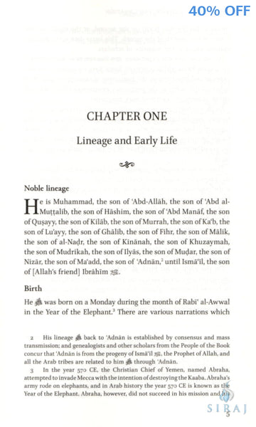Muhammad The Best Of Creation: A Glimpse Of His Blessed Life - Islamic Books - Heritage Press
