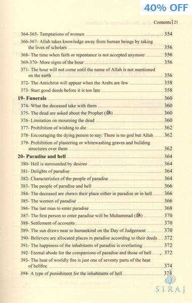 Muhammad The Messenger Of Guidance: A Concise Introduction To His Life And Islam - Hardcover - Islamic Books - IIPH