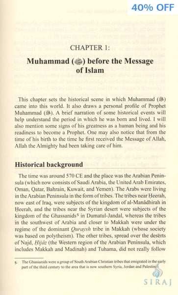 Muhammad The Messenger Of Guidance: A Concise Introduction To His Life And Islam - Hardcover - Islamic Books - IIPH