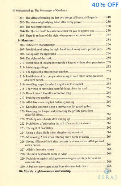 Muhammad The Messenger Of Guidance: A Concise Introduction To His Life And Islam - Hardcover - Islamic Books - IIPH