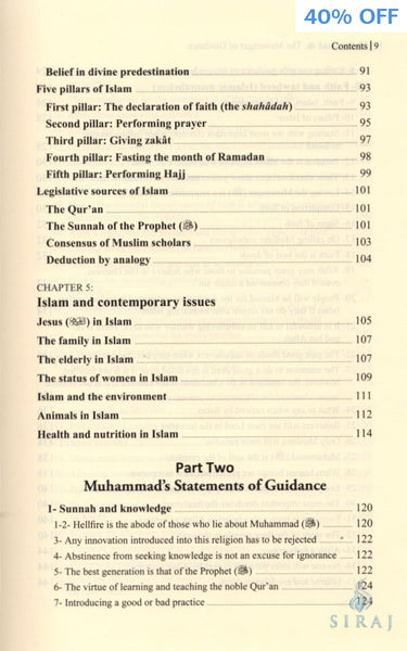 Muhammad The Messenger Of Guidance: A Concise Introduction To His Life And Islam - Hardcover - Islamic Books - IIPH