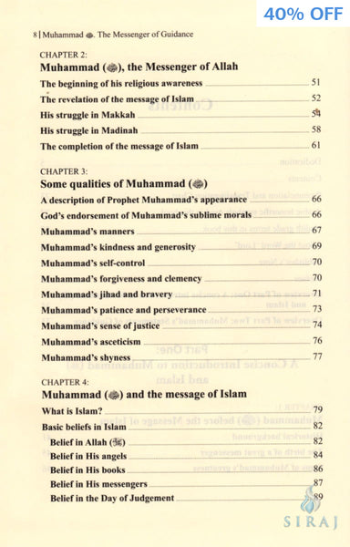 Muhammad The Messenger Of Guidance: A Concise Introduction To His Life And Islam - Hardcover - Islamic Books - IIPH